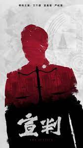 上海SEO优化设计