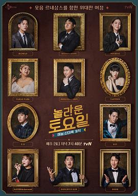 网站性能优化工具有哪些